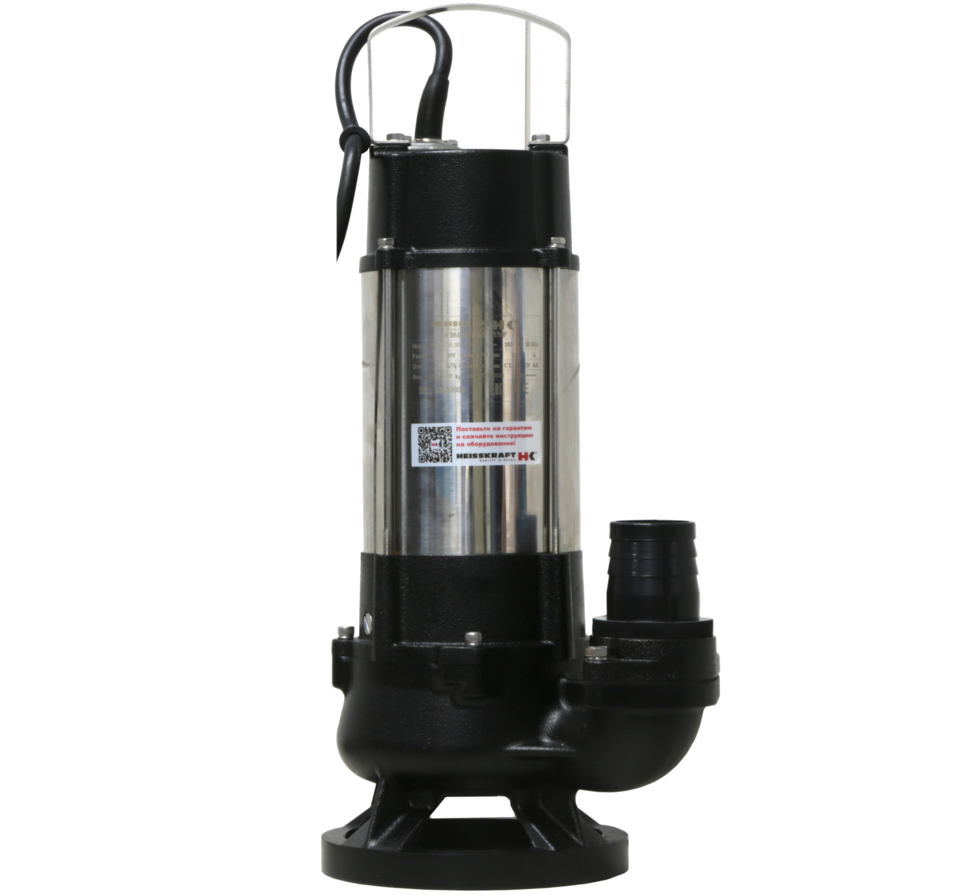 Drainage pumps PSP-G